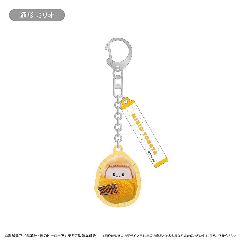 僕のヒーローアカデミア_くるみたぴぬいキーホルダー Vol.3