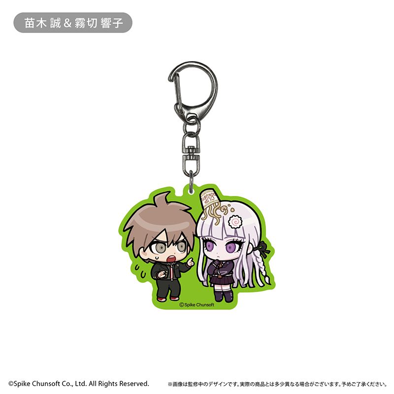 ダンガンロンパ CHAPTER アクリルキーホルダー ダンガンロンパ1・2 Reload_わいわいアクリルキーホルダー