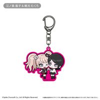 ダンガンロンパ1・2 Reload_わいわいアクリルキーホルダー