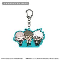 ダンガンロンパ1・2 Reload_わいわいアクリルキーホルダー