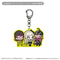 ダンガンロンパ1・2 Reload_わいわいアクリルキーホルダー