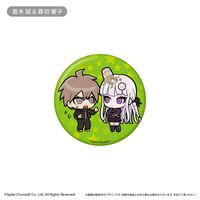 ダンガンロンパ1・2 Reload_わいわい缶バッジ 【コンプリートBOX／9個