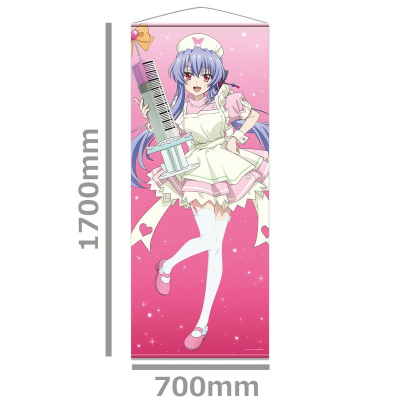 タ*ト様 Summer Pockets 等身大パネル 空門蒼 Summer Pockets_ほぼ等身大タペストリー 空門 蒼 ナースメイドver