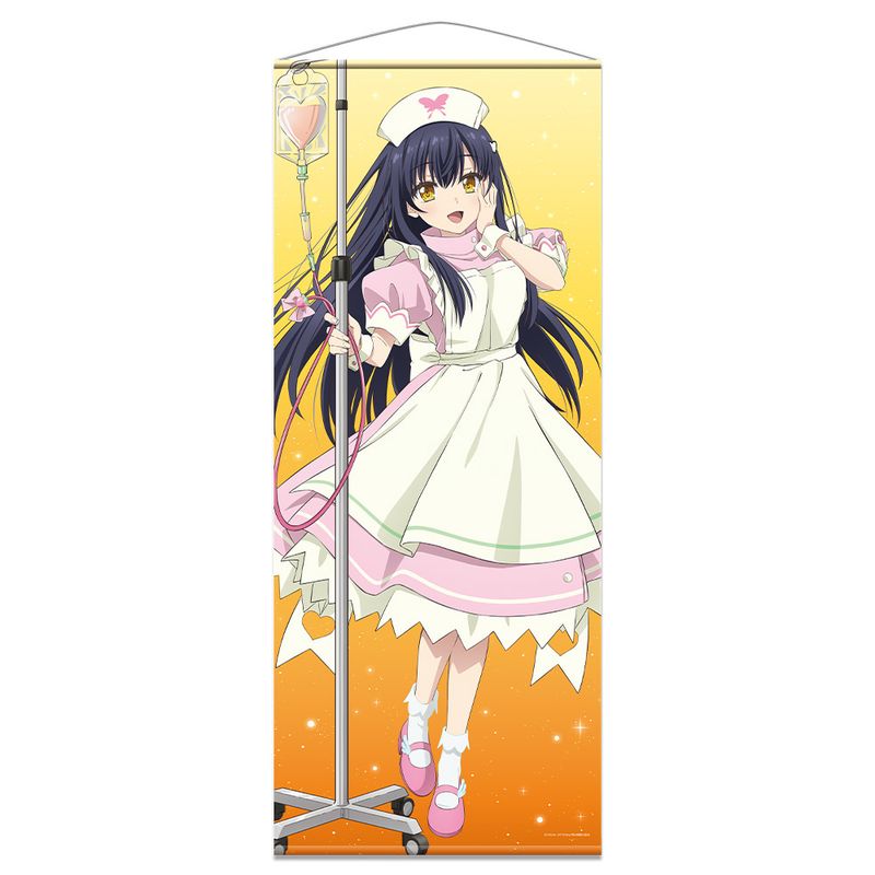 Summer Pockets_ほぼ等身大タペストリー 久島 鴎 ナースメイドver
