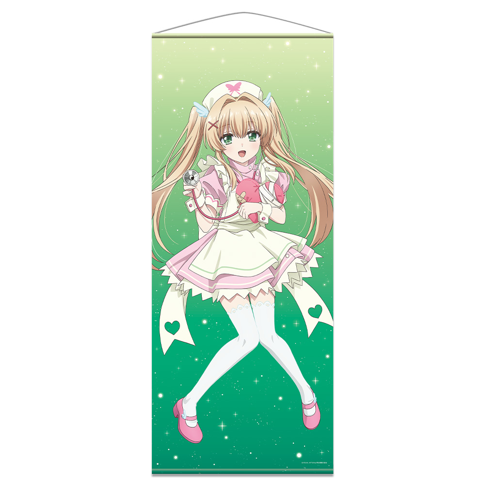 Summer Pockets_ほぼ等身大タペストリー 紬 ヴェンダース ナースメイドver. 【描き下ろし】