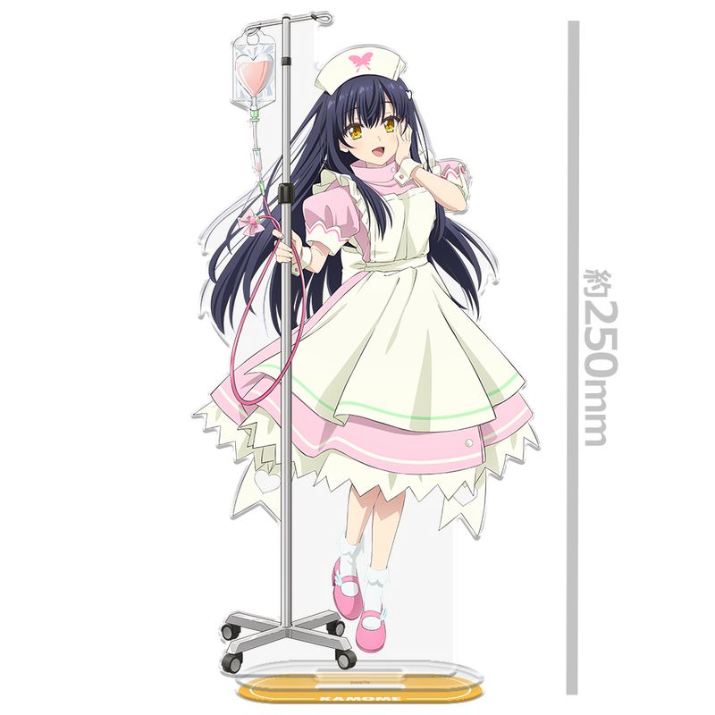 Summer Pockets_BIGアクリルキャラスタンド 久島 鴎 ナースメイドver 