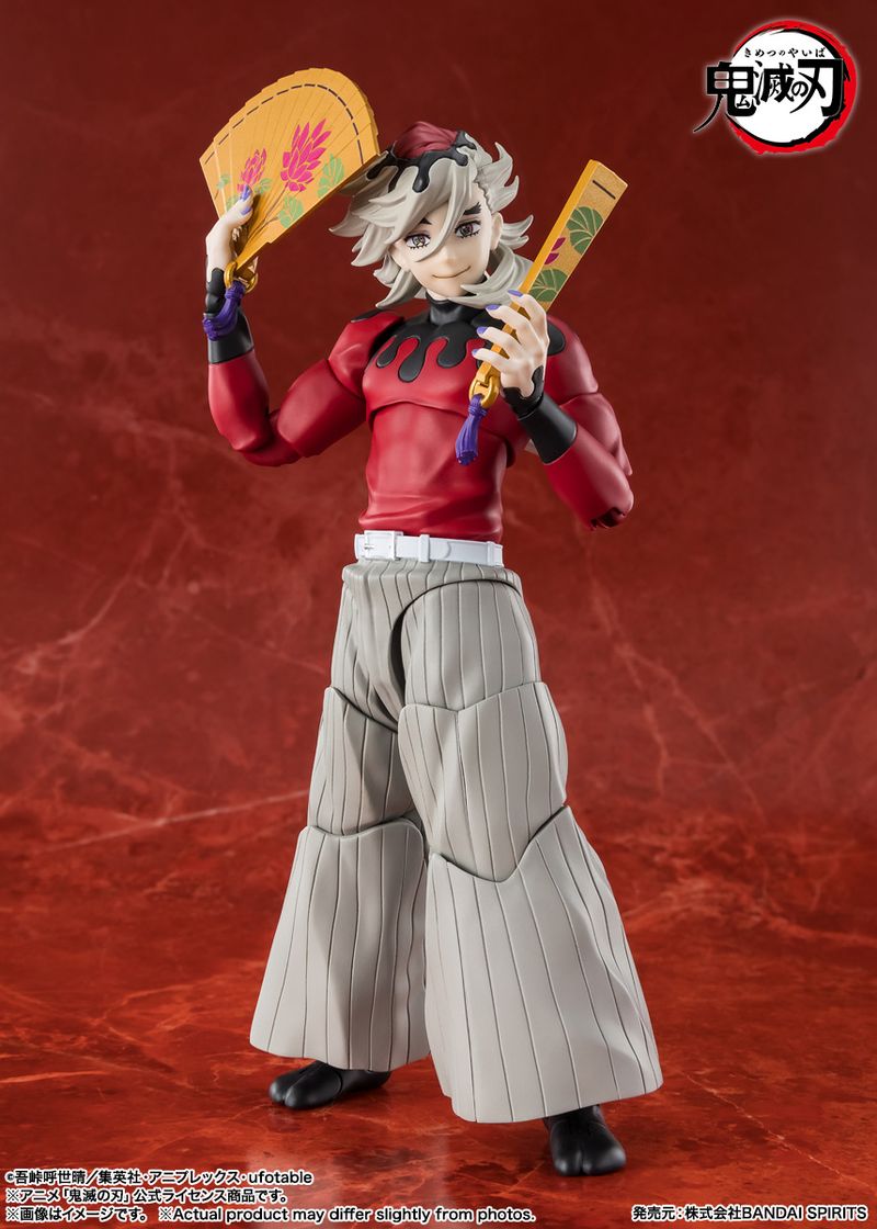 鬼滅の刃_S.H.Figuarts 童磨 | 鬼滅の刃公式グッズ | colleize（コレイズ）