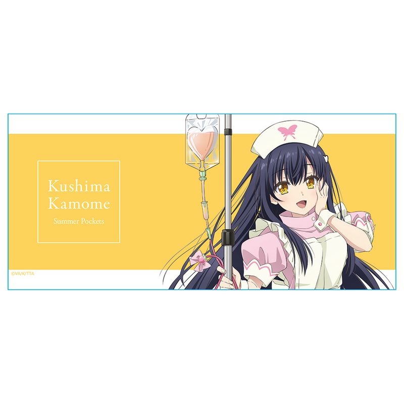 Summer Pockets_マグカップ 久島 鴎 ナースメイドver. 【描き下ろし