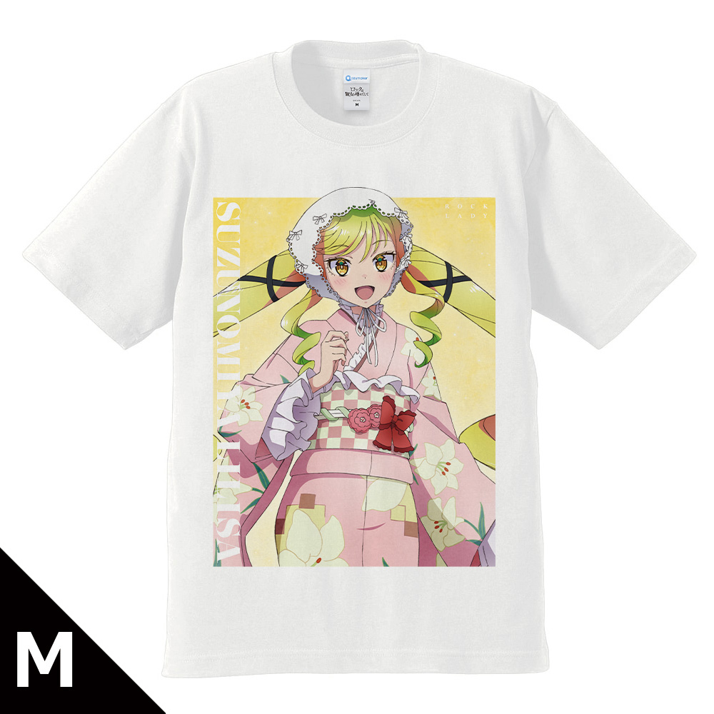 ロックは淑女の嗜みでして_Mサイズ_Tシャツ 鈴ノ宮りりさ 振袖ver. Mサイズ【描き下ろし】