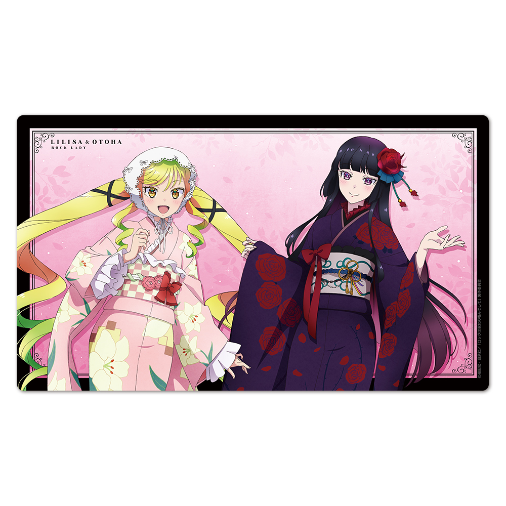 ロックは淑女の嗜みでして_キャラクターラバーマット りりさ&音羽 振袖ver.【描き下ろし】