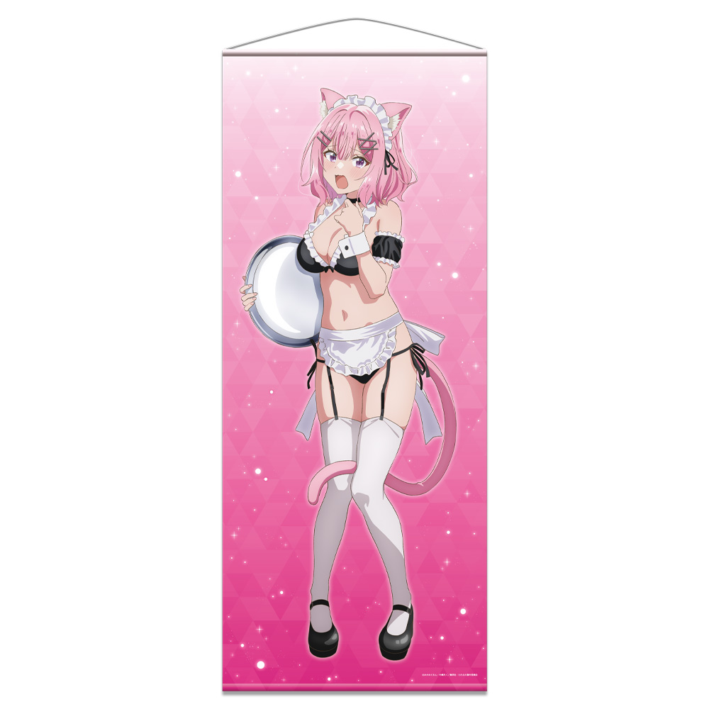 王塚真唯　等身大タペストリー　新規描き下ろし【猫耳水着メイドver.】 わたしが恋人になれるわけないじゃん、ムリムリ!（※ムリじゃなかった
