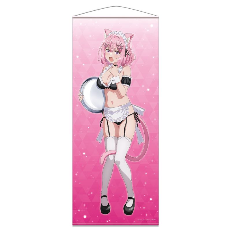 わたしが恋人になれるわけないじゃん、ムリムリ!（※ムリじゃなかった