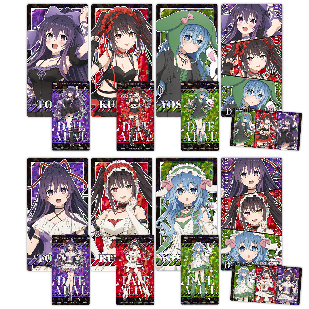 デート・ア・ライブV_プリズムビジュアルコレクション 全8種 【描き下ろし】【BOX／8個入り】
