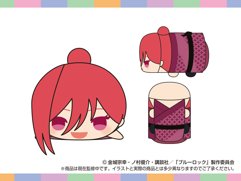 ブルーロック_もちもちマスコットOP(千切 豹馬)