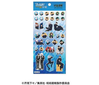 呪術廻戦　第3期　ポストカードセット／50話　場面写 脹相 まとめ売り 呪術廻戦 第3期_ポストカードセット／50話 場面写 | 呪術廻戦公式