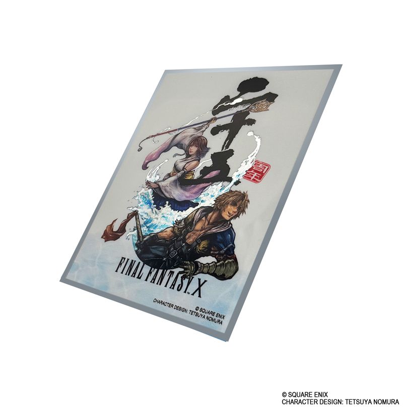 ファイナルファンタジーX_カードスリーブシリーズプレミアム 25th