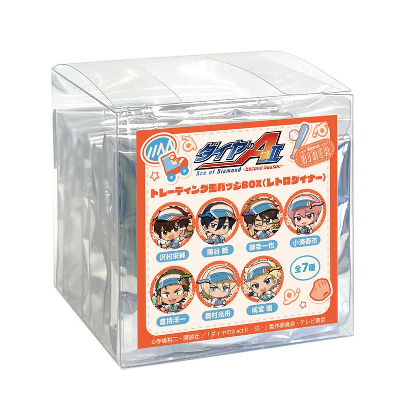 ダイヤのA actⅡ_トレーディング缶バッジ(レトロダイナー) 【BOX／7個