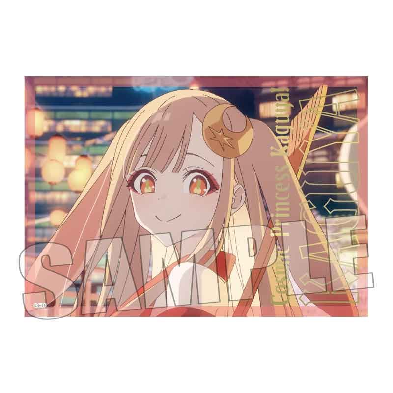 ト*神様 【非売品】超かぐや姫！ 購入特典 ブロマイド 超かぐや姫!_トレーディング箔押しブロマイド 【OPP／20パック入り