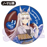 ウマ娘 シンデレラグレイ_トレーディング缶バッジ チョコレート 【BOX