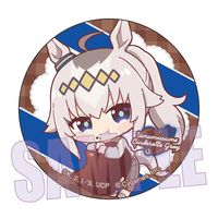 ウマ娘 シンデレラグレイ オグリキャップ はぴだんぶい 缶バッジ ウマ娘 シンデレラグレイ_缶バッジ オグリキャップ(チョコレート