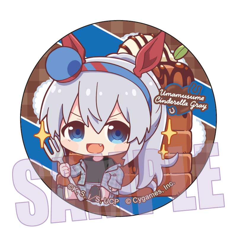 ウマ娘 シンデレラグレイ_缶バッジ タマモクロス(チョコレート)