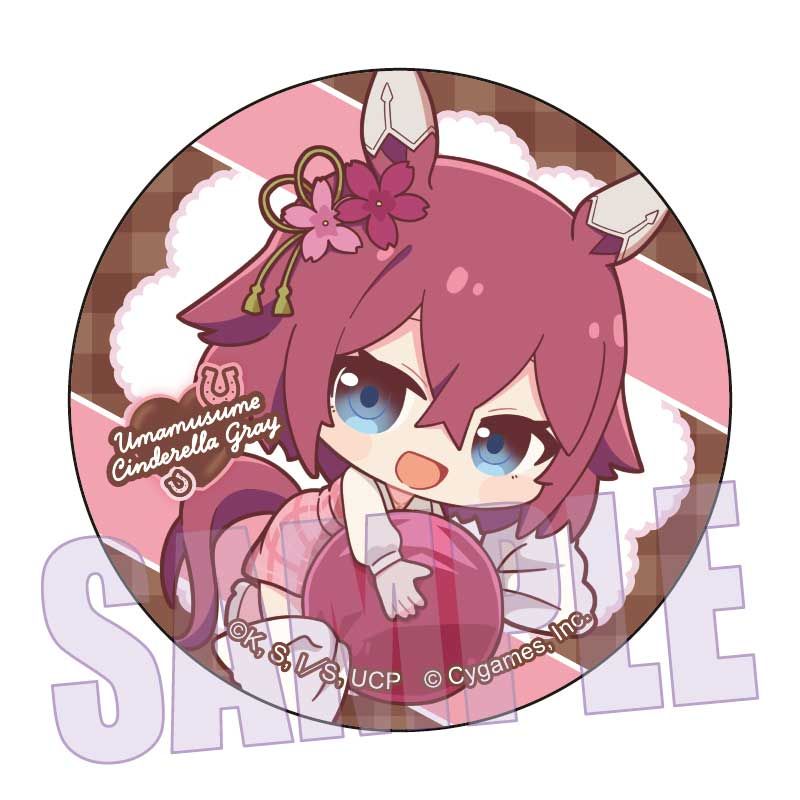 ウマ娘 シンデレラグレイ_缶バッジ サクラチヨノオー(チョコレート