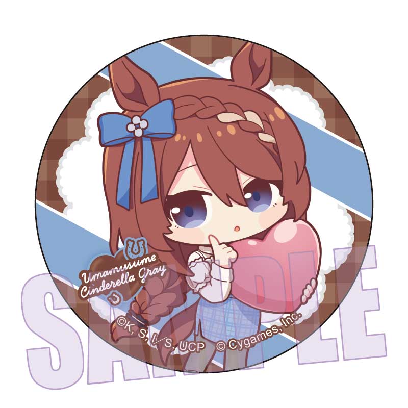 ウマ娘 シンデレラグレイ_缶バッジ スーパークリーク(チョコレート