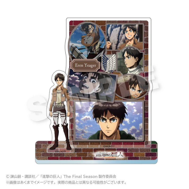 希少 進撃の巨人 リヴァイ エルヴィン アクリルマスコット 新品 進撃の巨人_メモリーズアクリルマスコット エレン・イェーガー | 進撃