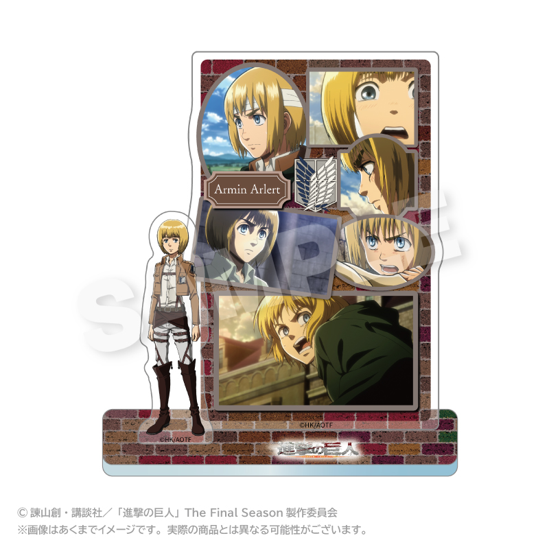 進撃の巨人_メモリーズアクリルマスコット アルミン・アルレルト
