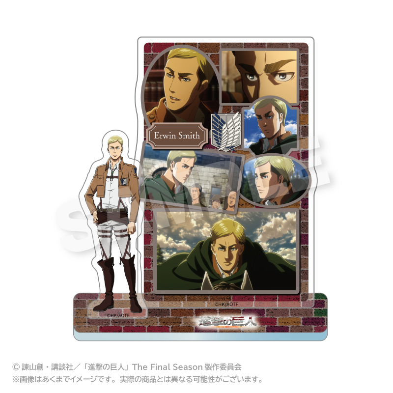 希少 進撃の巨人 リヴァイ エルヴィン アクリルマスコット 新品 進撃の巨人_メモリーズアクリルマスコット エルヴィン・スミス | 進撃