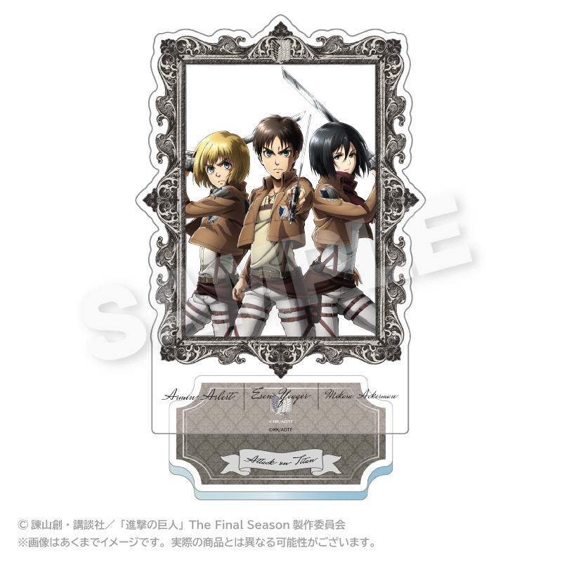 進撃の巨人_額縁アクリルスタンド エレン＆ミカサ＆アルミン