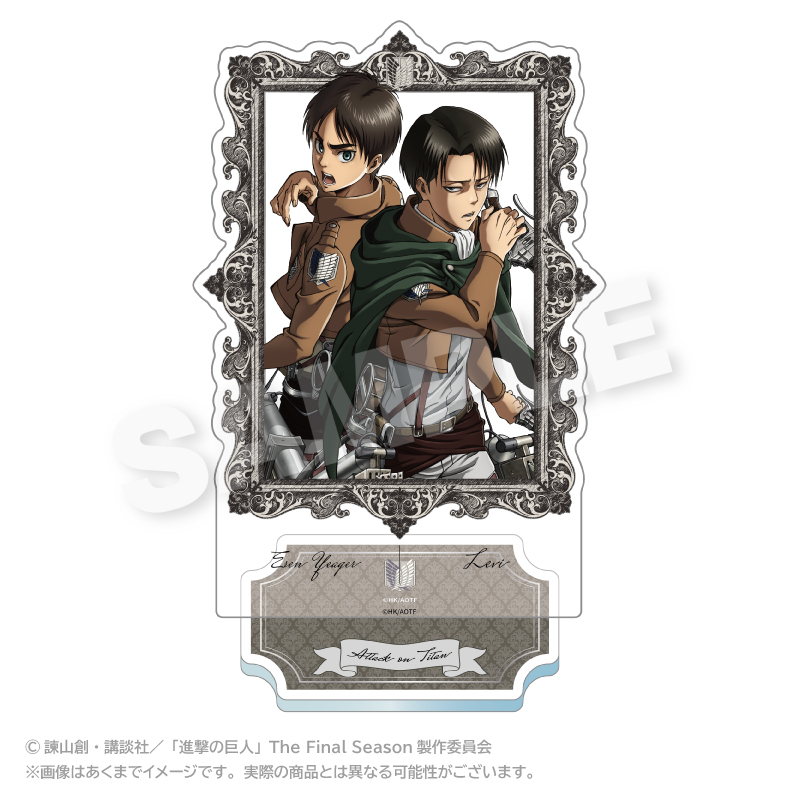 進撃の巨人_額縁アクリルスタンド エレン＆リヴァイ
