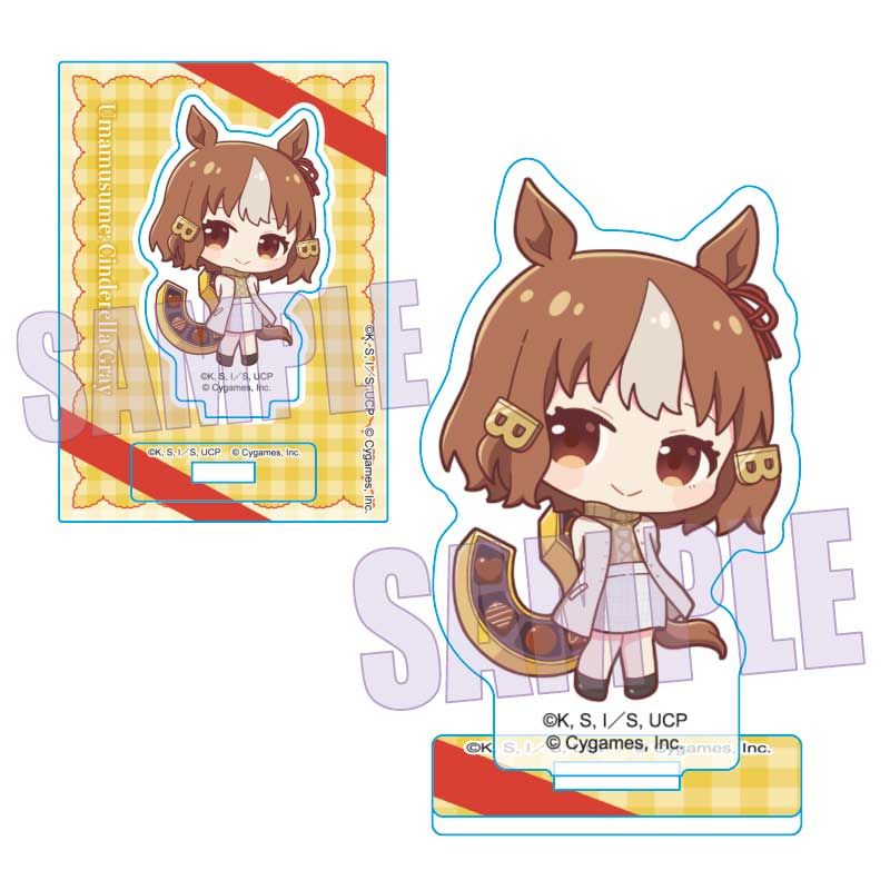 ウマ娘 シンデレラグレイ_ミニスタンド ベルノライト(チョコレート