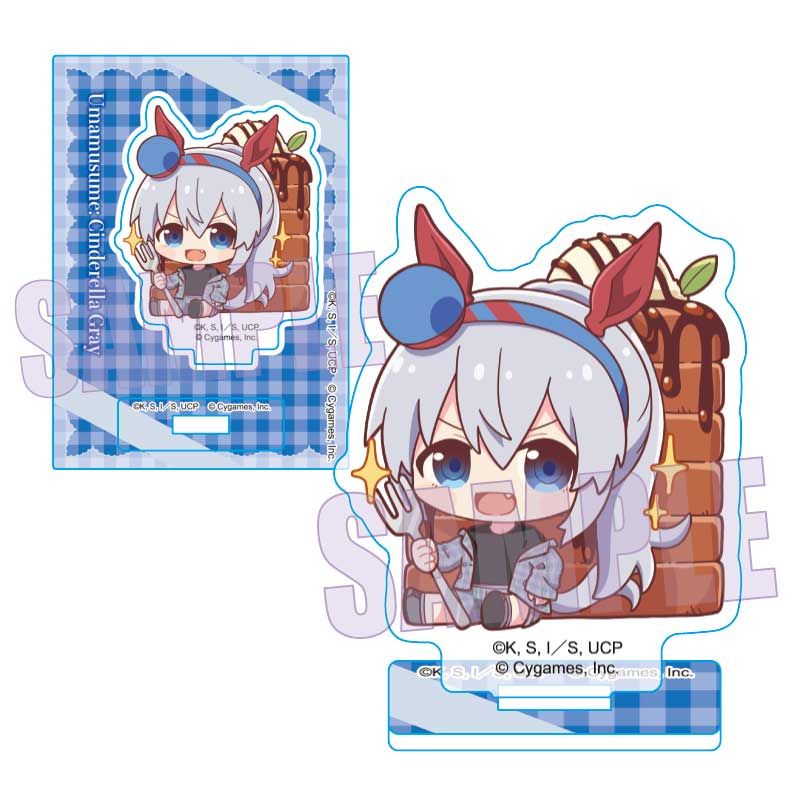 ウマ娘 シンデレラグレイ_ミニスタンド タマモクロス(チョコレート