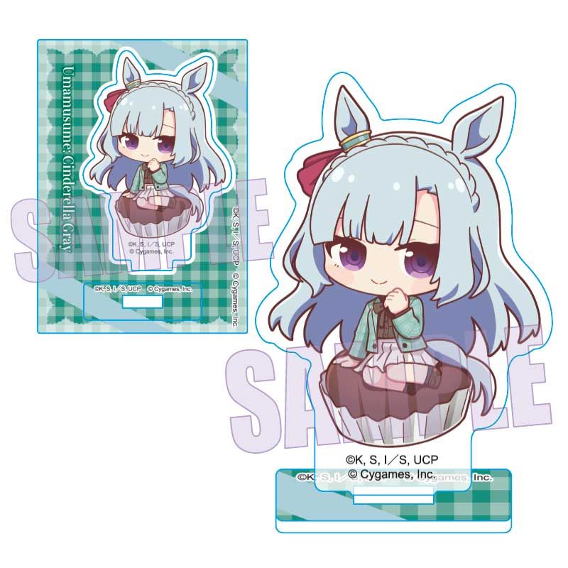 ウマ娘 シンデレラグレイ_ミニスタンド メジロアルダン(チョコレート