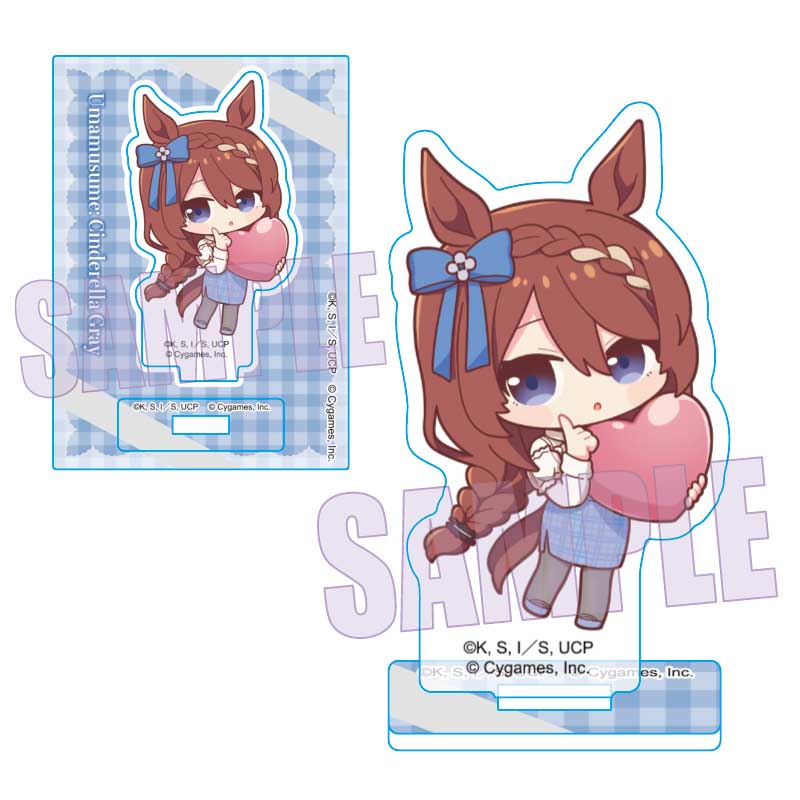 ウマ娘 シンデレラグレイ_ミニスタンド スーパークリーク(チョコレート)
