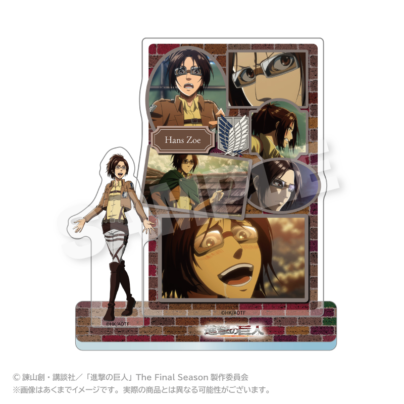 進撃の巨人_メモリーズアクリルマスコット ハンジ・ゾエ