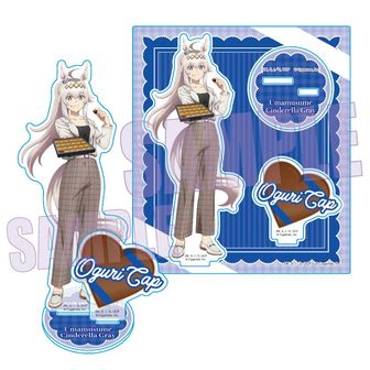 ウマ娘 プリティーダービー_くりぱん ぬいぐるみ ライスシャワー