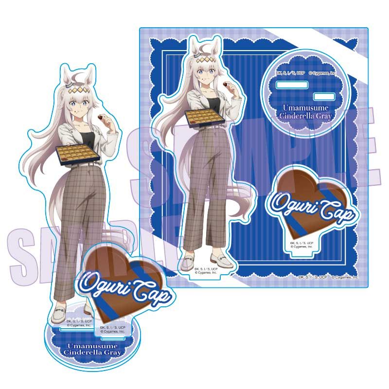 ウマ娘 シンデレラグレイ_アクリルスタンド オグリキャップ