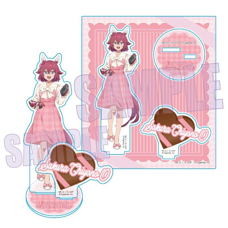 ウマ娘 シンデレラグレイ_アクリルスタンド サクラチヨノオー