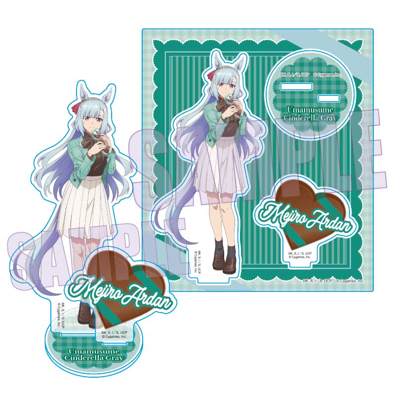 ウマ娘 シンデレラグレイ_アクリルスタンド メジロアルダン
