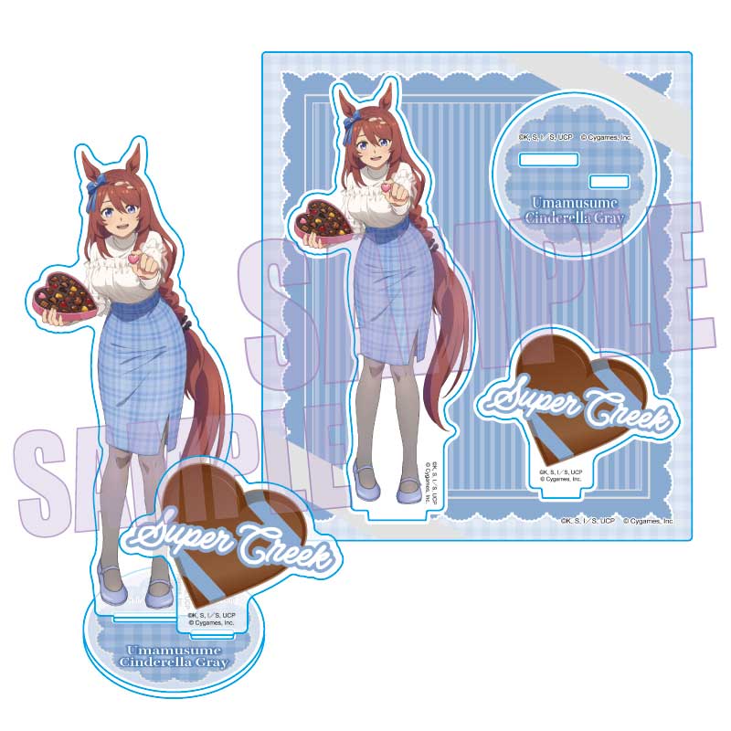 ウマ娘　シンデレラグレイ　100名限定　当選品　　　　アクリルスタンド ウマ娘 シンデレラグレイ_アクリルスタンド スーパークリーク
