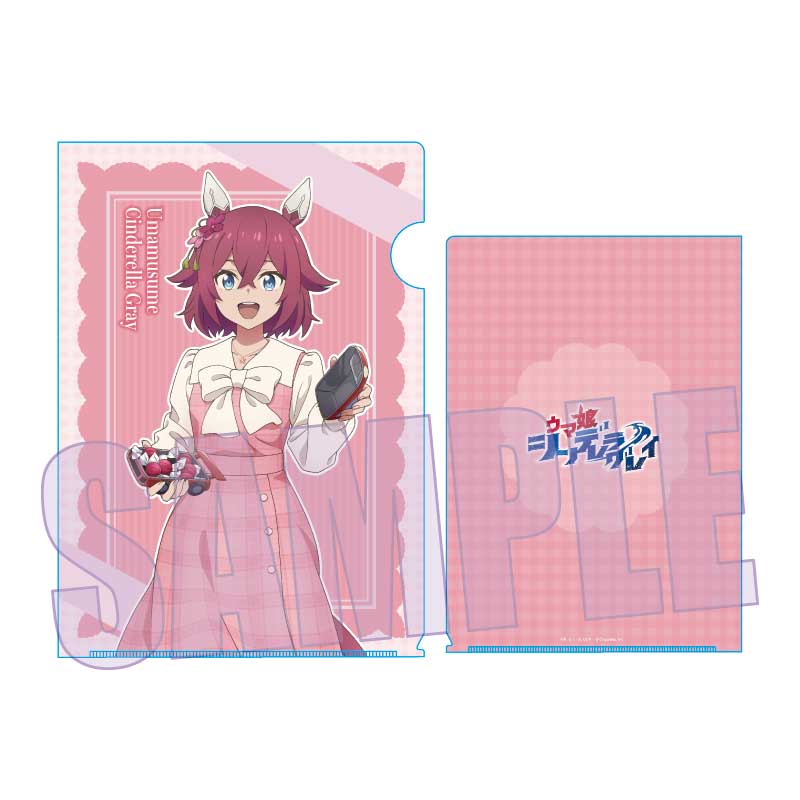 ウマ娘 シンデレラグレイ_クリアファイル サクラチヨノオー