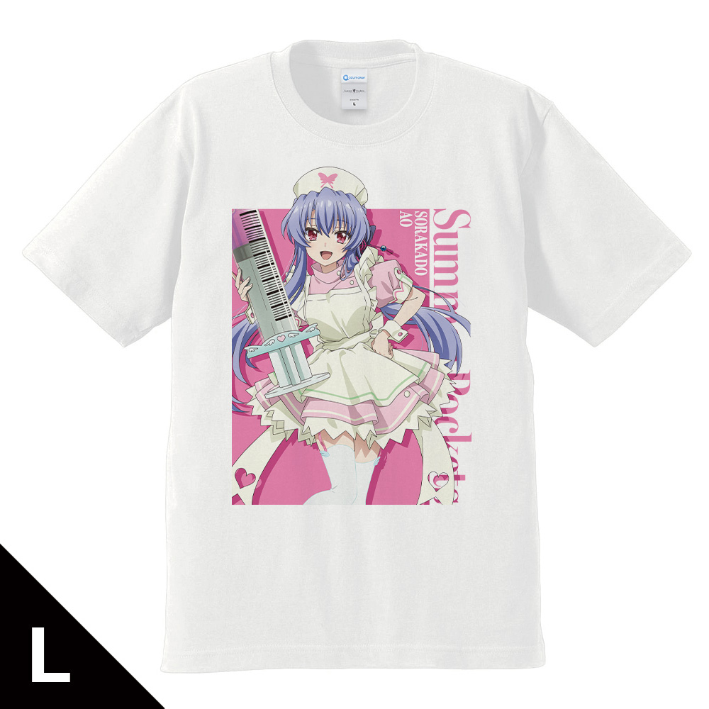 Summer Pockets_Lサイズ_Tシャツ 空門 蒼 ナースメイドver. 【描き下ろし】