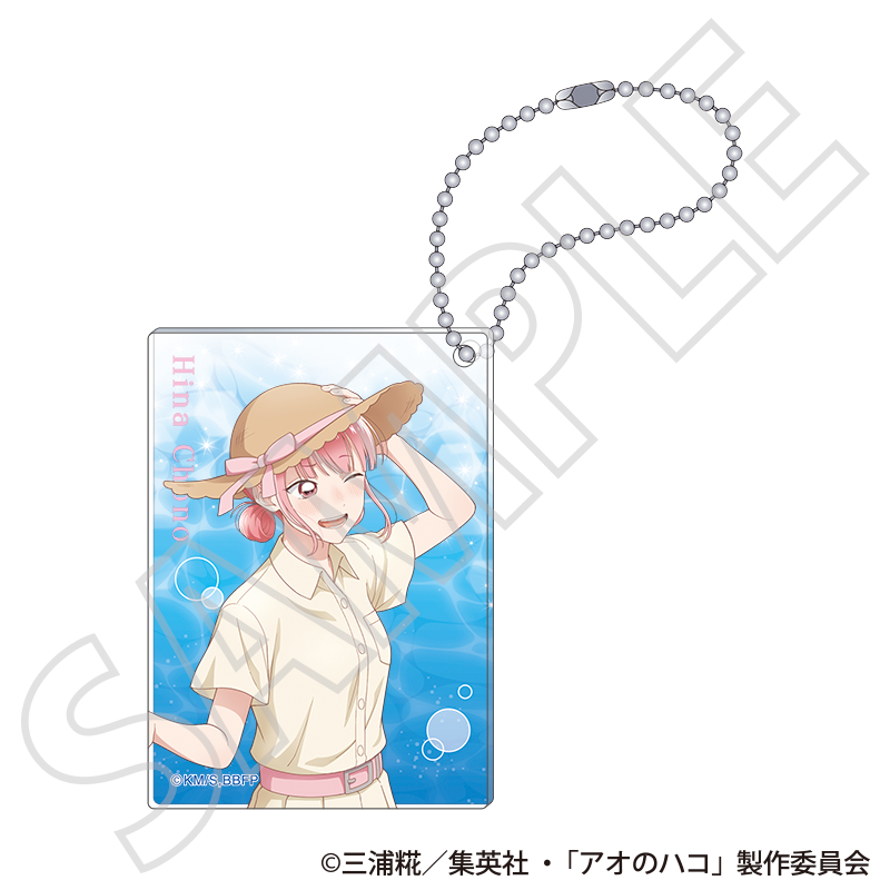 アオのハコ_アクリルブロックキーホルダー／蝶野 雛 ～夏色～ | アオの