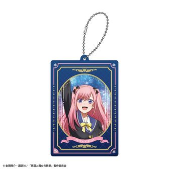 マガポケ当選品黒猫と魔女の教室 アクリルキーホルダー2種セット　スピカ　ハナ 黒猫と魔女の教室_アクリルカード付きキーホルダー スピカ・ヴァルゴ