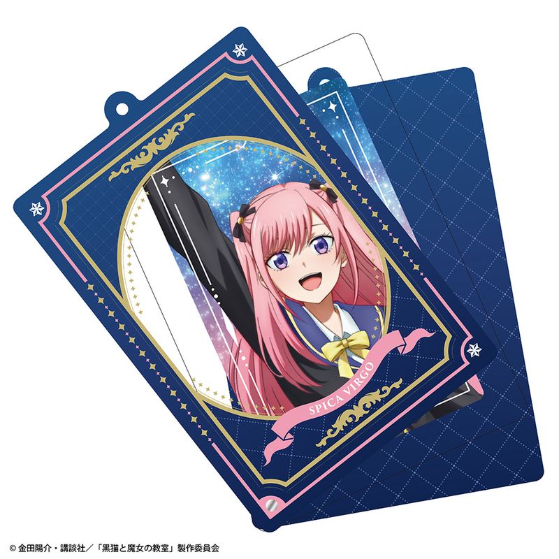 マガポケ当選品黒猫と魔女の教室 アクリルキーホルダー2種セット　スピカ　ハナ 黒猫と魔女の教室_アクリルカード付きキーホルダー スピカ・ヴァルゴ