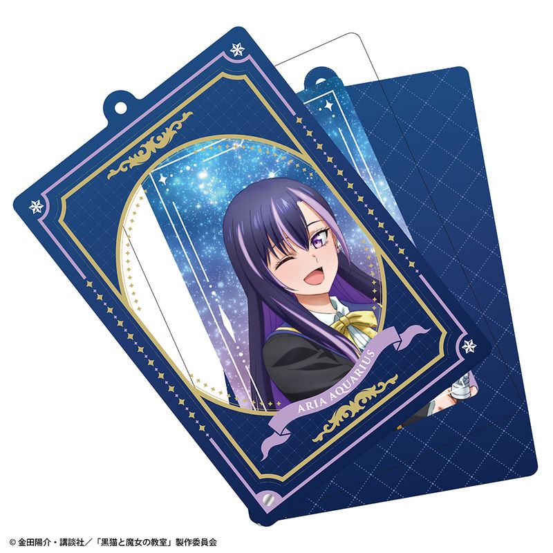 黒猫と魔女の教室_アクリルカード付きキーホルダー アリア
