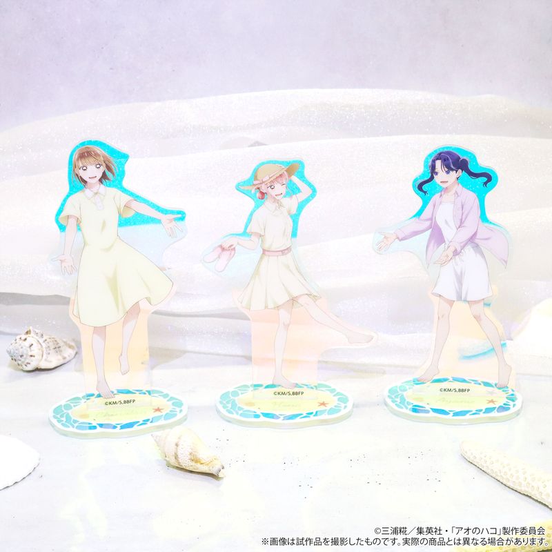 アオのハコ_オーロラアクリルスタンド／蝶野 雛 ～夏色～ | アオのハコ