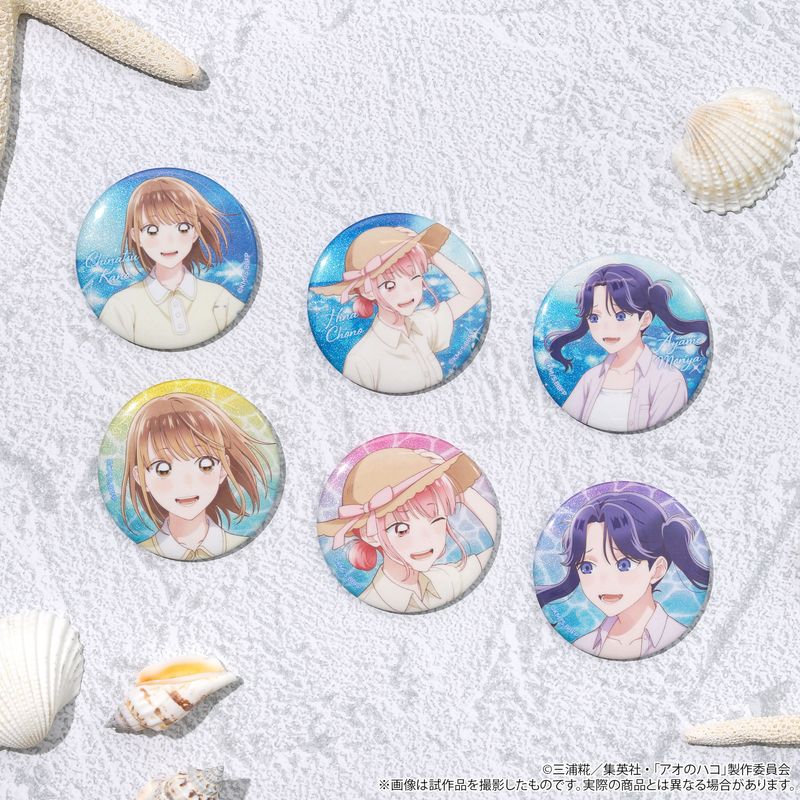 アオのハコ_グリッターキャラバッジコレクション ～夏色～ 【BOX／6個